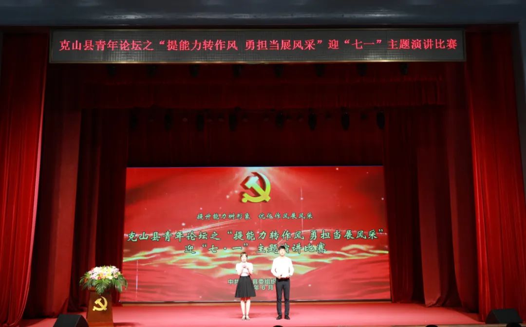 https://mmbiz.qpic.cn/mmbiz_jpg/xC9eI3ZiaicXsUjrxzyTohpiaeXJ5wgSYiazguBKJ8uiaHPDosyZr4SGEKVz30LNF31nqR1mxEyybNEzJdwR7LU3j9A/640?wx_fmt=jpeg&wxfrom=5&wx_lazy=1&wx_co=1
